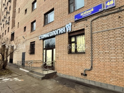 г.Москва, Зеленый проспект д.48 к.3 - 245,3 кв.м / Продажа готовый арендный бизнес / Стоматология STOMALUX