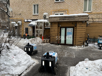 Смоленский бульвар 1/2 - 195 кв. м. / Продажа помещения свободного назначения