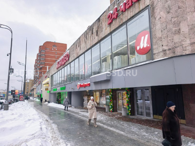 Красная Пресня, 23кБ, стр. 1/ 634,6 м2/Продажа АБ с Пятерочкой