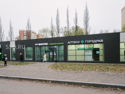 МО, г. Химки, Улица Нахимова, 4б с1 - 645 м2 / Продажа готового арендного бизнеса / Первый выбор, Винлаб, Горздрав, Ермолино