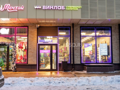 Москва, Чоботовская ул., 2к1/133.2кв.м/Продажа торгового помещения с арендатором Винлаб/Цветы