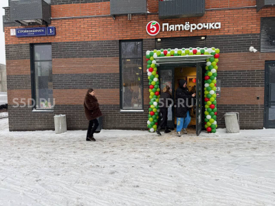 Москва, проезд Стройкомбината, 1