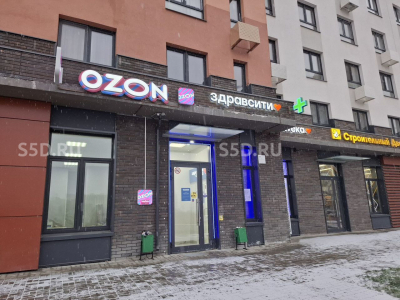 М.О, Некрасовский проезд, 13 - 102.1 м² кв. м. - Продажа / Торговое помещение / аптека Здравсити+Озон