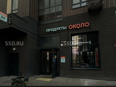 Люберцы, Рождественская улица, 10 / Продажа / Готовый арендный бизнес / 126 кв.м.