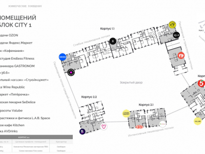 Москва, СЗАО, Лётная улица, 95Бк1.1, ЖК ALIA  / 106.9 м² / Аренда ПСН / Массаж/Спа