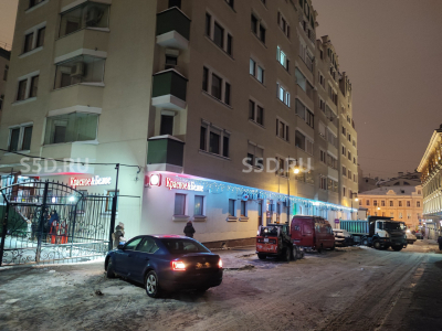 ул. Малый Николопесковский переулок д.4/Продажа арендного бизнеса с КБ