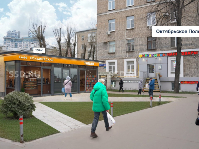 Маршала Бирюзова ул., д. 17 корп. 2/ 17.6м2 / Продажа АБ