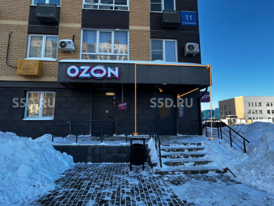 АРЕНДА ТОРГОВОГО ПОМЕЩЕНИЯ / АРЕНДА Помещение свободного назначения/ Жилой комплекс Пригород Лесное - 83,4 кв. метра