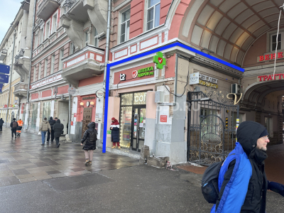 Страсной, 4 - 359 кв. м. - ГАБ c Аптекой и др