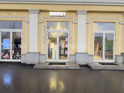 Ленинградский проспект, 62с26 - 14.4 кв. м. - Продажа / готовый Арендный бизнес / WHIMSY