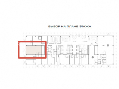 Дербеневская наб., дом 1 - 110.1 кв.м./ продажа ПСН в БЦ OPUS