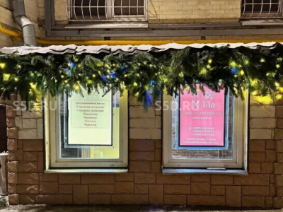 г. Москва, Страстной б-р, 13 А / 108.2 м²./ Продажа ПСН.