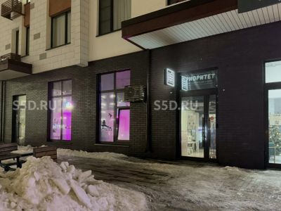 Москва, Севильский бульвар, 1/ Продажа / Помещение свободного назначения / 72 кв. м.