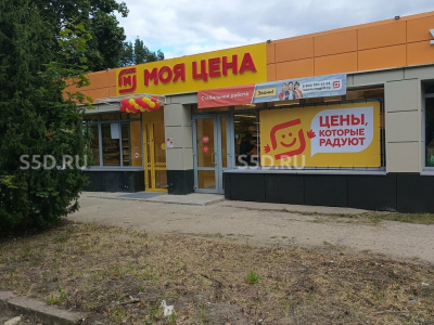 МО, городской округ Коломна, территория Городок Коломна-1, 3 - 251 м2 / Магнит (Моя цена)