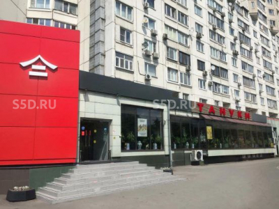 ул. Привольная, 65/32 - 588,8 кв. м. - Аренда / Нежилое помещение / ПСН