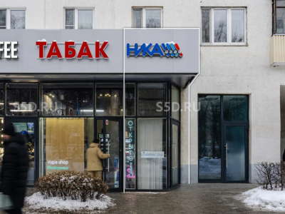 Бульвар Яна Райниса д. 2, корп. 1/7м2/ Продажа арендного бизнеса / Химчистка Ника