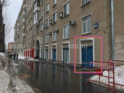 Профсоюзная ул., д. 5/9/ 212м2 /Аренда ПСН