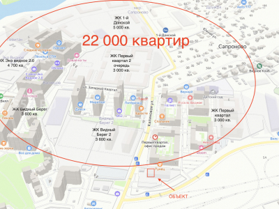 Сапроново, Калиновая, 1с1 - 163 кв. м - продажа ГАБ с рестораном
