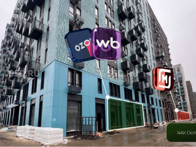 ЖК Остафьево, к19 - 106,3 кв. м. - Продажа / ГАБ / Wildberries / Ozon