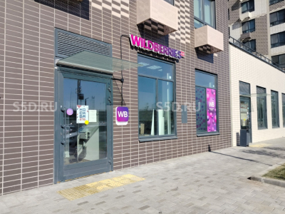 г. Москва, Дорожная ул. 46, к.2 ЖК Ютаново / Продажа ГАБ с  ПВЗ Wildberries.