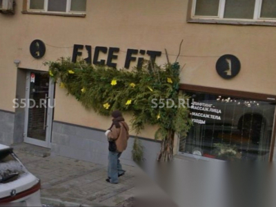 Москва, ЦАО, Рождественский бульвар 5/7стр1 - 85 кв.м. - Аренда помещения