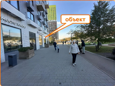 ЖК Мещерский Лес - 80,2 кв. м. - Продажа / ГАБ / Wildberries