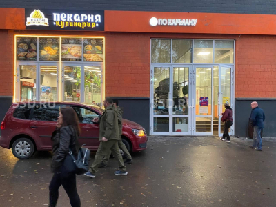 1-я Магистральная ул. д. 18 / 260 кв.м. / Аренда ПСН