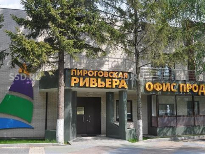 МО, Мытищинский район, д. Пирогово, ул. Центральная, вл. 98стр.1 - 420 м2 / Аренда отдельно стоящего здания