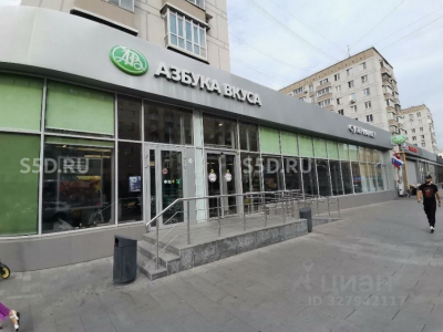 Красная Пресня, 14 - 898.2 кв. м - продажа ГАБ Азбука вкуса
