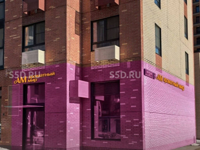 Амурская ул., 1/2/1 - 68.4 кв. м. - Продажа / ГАБ / Ароматный мир