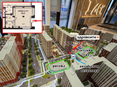 МО, д. Сапроново, ЖК «1-й Донской» / Продажа / Готовый арендный бизнес / 54 кв. м.