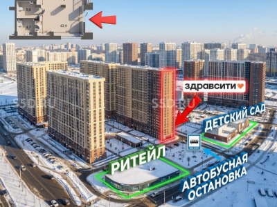 деревня Сапроново, ЖК 1-й Донской, 4 / Продажа / Готовый арендный бизнес / 54 кв. м.