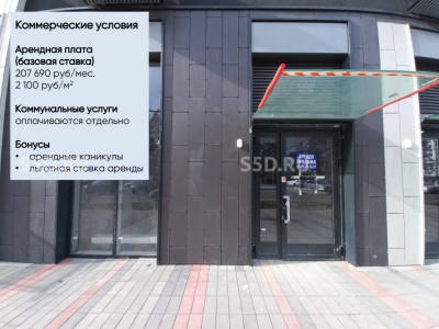 г. Мытищи, ул. Силикатная, корпус 3 - 98.9 М2 / АРЕНДА ТОРГОВОГО ПОМЕЩЕНИЯ