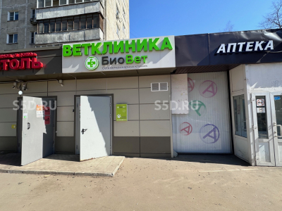 Уральская, 12/21 - 138,7 кв.м / Продажа готового бизнеса/ м. Щелковская