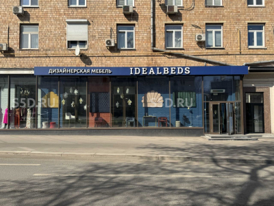 Москва, ЮЗАО, Ленинский просп., 60/2 / Продажа / Помещение свободного назначения / 241 кв. м.