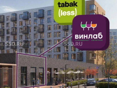 ЖК Подольские Кварталы, к2 - 130,7 кв. м. - Продажа / ГАБ / Винлаб / Tabak