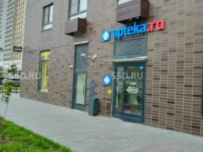 г. Москва, Ильменский пр., 14 к.7/ 73.6 м²./ Продажа помещения.