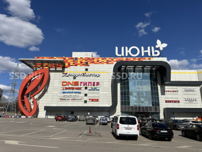 Красногорск, Знаменская ул. 5, /  44996 м2  / Продажа ТЦ Июнь