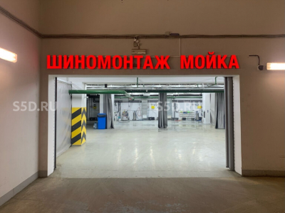 Москва, Усачева улица, 11 - 780 м2 / Продажа Автомойка