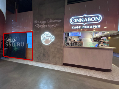 Аренда/Москва, ЮАО, Проспект Андропова, 10/Общепит (Фудкорт)