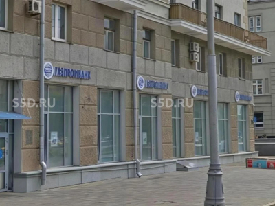 Ленинградский проспект, 24 - 305,6 кв. м. - Аренда / ПСН / Офис