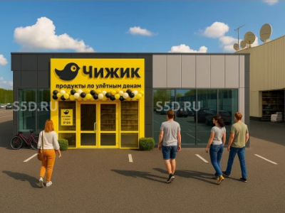 г. Кубинка - 2353 кв. м. - Продажа / ЗУ