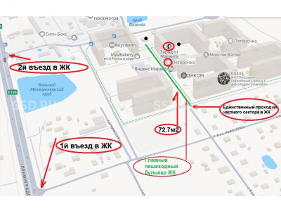 Москва, Ленинградское шоссе, 228к1 (ЖК 1-й Ленинградский корп.6) - 89.5м2/ Продажа ПСН с НДС