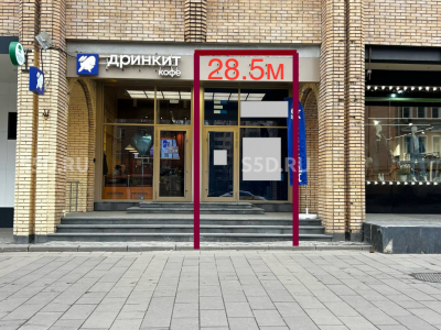 г. Москва, Долгоруковская, 40/ 28.4м2./ Аренда ПСН.