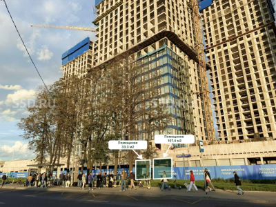 Москва, СВАО, Проспект Мира 222 / Аренда / Помещение свободного назначения / 33.3 кв.м.