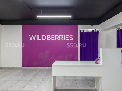 ул.Народного Ополчения, дом.40, к.1 /70,3 кв.м./Продажа АБ м арендатором WB