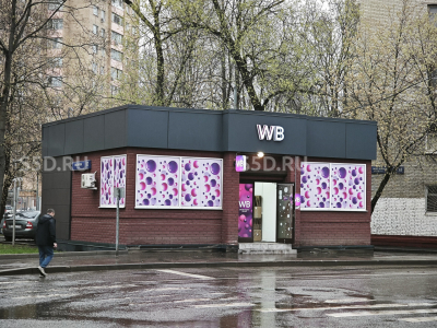 г. Москва, ул. Михайлова, 13 к.2/ 67 м²./ Продажа ГАБ.