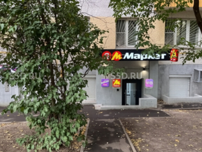 г. Москва, Малая Калитниковская ул., 2к1с2/ 179 м²./ Продажа ГАБ.