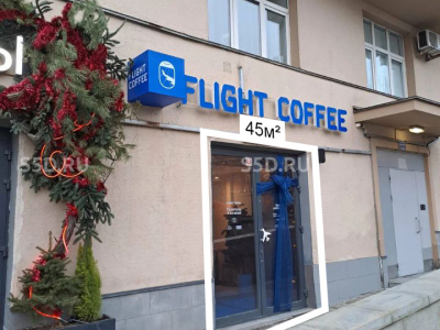 Аренда/150%/390т.р/45м2/Трубная/1 этаж/Партнерка