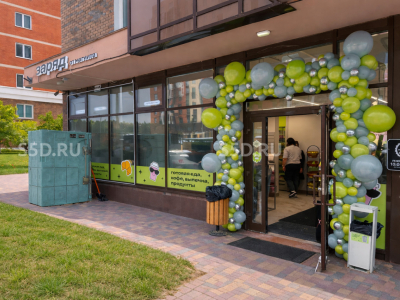 ЖК Томилино парк / 126,7 кв.м. / Продажа ГАБ Магнит Заряд